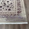 Ковер Solomon 400x700 см