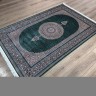 Ковер Yusuf Hali 400x700 см
