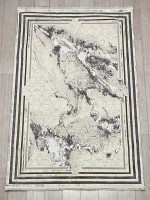 Ковер Yusuf Hali 150x300 см