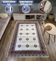 Ковер Bal Tekstil 250x500 см