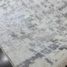 Ковер BAINUR 250x400 см