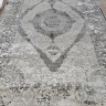 Ковер El Arabi 200x300 см