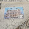 Ковер El Arabi 200x300 см