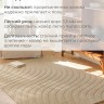 Ковер Luboslava 200x300 см