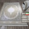 Ковер Bal Carpet 400x800 см