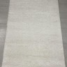 Ковер KARTAL 200x300 см