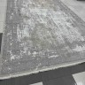 Ковер Yusuf carpets 300x500 см