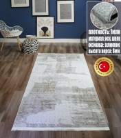 Ковер Bal Tekstil 350x500 см
