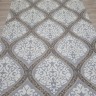 Ковер Naturel 200x300 см