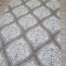 Ковер Naturel 200x300 см