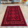 Ковер Alasha Collection 250x400 см