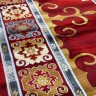 Ковер Bal Tekstil 300x500 см