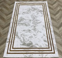 Ковер BAINUR 250x350 см