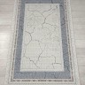 Ковер Bal Tekstil 250x350 см