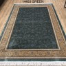 Ковер Ziya home 200x300 см