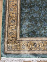 Ковер Ziya home 200x300 см