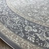 Ковер Bal Tekstil 300x300 см