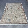Ковер Valentis 200x300 см