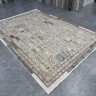 Ковер Valentis 200x300 см