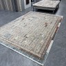 Ковер Valentis 200x300 см
