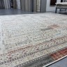 Ковер Valentis 200x300 см