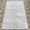 Ковер Bal Tekstil 300x500 см