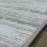 Ковер Bal Tekstil 200x300 см