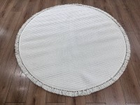 Ковер Yusuf Hali 250x250 см