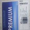 Ковер Premium 200x400 см