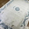 Ковер Linea Hali 250x400 см