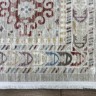 Ковер Astana Kilem 200x300 см