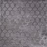 Ковер Sirma 240x500 см