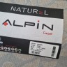 Ковер Alpin Carpet 200x300 см