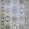 Ковер Bal Tekstil 200x300 см