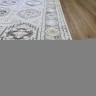 Ковер Bal Tekstil 200x300 см