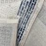Ковер Bal Tekstil 250x350 см