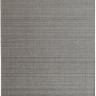 Ковер British Asia Home 200x300 см