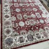 Ковер Valentis 250x350 см