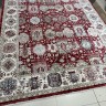 Ковер Valentis 250x350 см