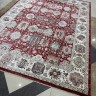 Ковер Valentis 250x350 см
