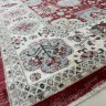 Ковер Valentis 250x350 см