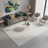Ковер Alpin Carpet 200x300 см