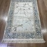 Ковер Yusuf Hali 250x350 см