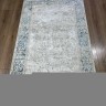 Ковер Yusuf Hali 250x350 см