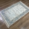 Ковер Yusuf Hali 250x350 см