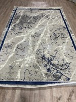 Ковер Zallo 250x350 см