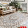 Ковер 200x300 см