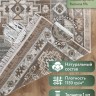 Ковер 200x300 см