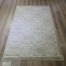 Ковер KARTAL 400x600 см
