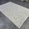 Ковер Valentis 250x350 см
